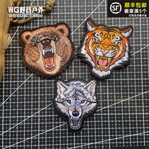Bully Tiger Morale Badge Tactical Wolverine Magic Sticker Chapter Arm Chapter Outdoor Embroidered Black Bear Backpack Patch Stamp