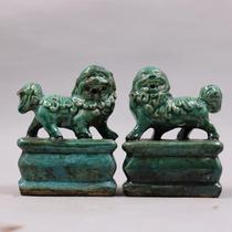 Clear Jiaqing Peacock Green Hand Carved Lion Seal Imitation Antique Old Goods Porcelain Antique Office Swing Piece Antique