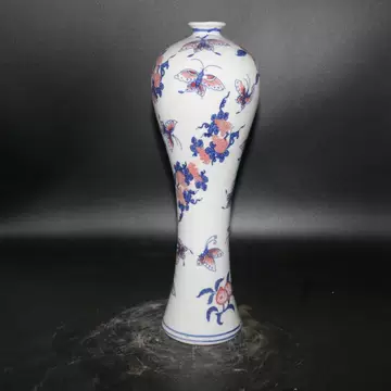 清乾隆青花赏瓶-清乾隆青花赏瓶促销价格、清乾隆青花赏瓶品牌- 淘宝