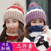 Winter Korean version of wool hat ladies plus velvet padded scarf student cycling warm cold protection knitted ear protection tide hat
