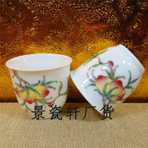 Jingdezhen Cultural Leather Factory Porcelain Pastel Handpainted Life Kung Fu Tea Cup Tea Cup Tea Cup Tea Cup