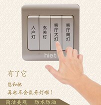 Home sticker button set to be luminous marking lighting transparent stop switch patch wall lamp waterproof night ID