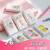 Mini cartoon eraser cute childrens set creative reward for primary school students dedicated to leave no trace kindergarten