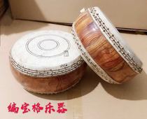 Luo Dongyuan Wood cowhide bamboo nail drum Dojo dharma drum 5 6 6 5 7 inch Sichuan drum Taoist drum