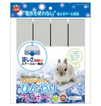 Spot Japan Maka MARUKAN Heatstroke Cooling Heat Dissipation Plate Rabbit Guinea Pig Dragon Cat Flower Aluminum Ice-making Board