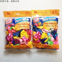 Pearl 150g thick balloon 10 inch round decorative wedding supplies room decoration arch balloon manufacturers supply