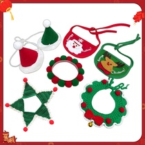 Zichong Christmas cat cute accessories pet hat knitted scarf collar cape dog bib