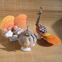 Natural conch shell crafts Peacock childrens toys to send students to send friends creative gifts home furnishings