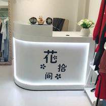 Special offer Corner with light cashier Simple bar Front desk Clothing store counter Modern beauty salon shop small table