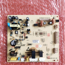 New original Midea refrigerator original motherboard BCD-516WKM (E) circuit board control board main control board