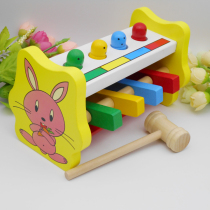Batch issued early education teaching aids kindergarten childrens toys intellectual educational toys pounding music pounding music beating flying toys