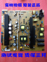 Original brand new R-HS280BX-5HF01 R-HS230BX-5HF02 3D51C2080 3D51C2280