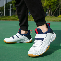 Volleyball Shoes Cheering Volleyball Shoes Men And Women Tug-of-war Games Special Shoes Non-slip Bull Fascia Bottom Student Handball Shoes Tennis Shoes