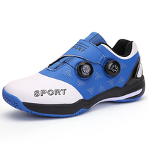 Foreign trade Export tail single row of sneakers badminton shoes Broken Code Clear Cabin Table Tennis Comprehensive Training Shoes Male size 47 yards