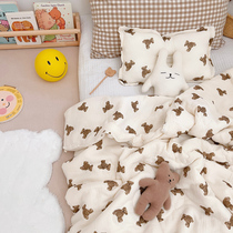 Bear spring and autumn quilt ins Korean wind baby cotton double yarn soybean cover kindergarten baby