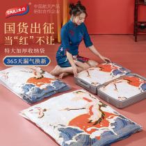 Taili vacuum compression bag storage bag Clothes clothing household quilt vacuum gas special electric pump three-dimensional bag