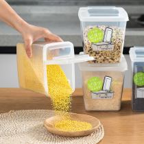 Japan imported rice barrels for household 5kg flip-top rice storage box grain storage cans to store flour