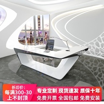 White technology paint office boss table simple modern large class desk desk desk work high-end light luxury atmosphere