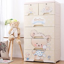 Home thick large drawer storage cabinet plastic living room simple childrens baby toys multi-layer storage wardrobe
