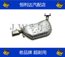 Ma 6 exhaust pipe old horse six silencer Mazda 6 exhaust pipe B70 Coupe M6 muffler stainless steel original factory