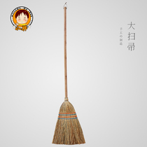 Broom Home Outdoor Sorghum Broom Home Outdoor Sorghum Broom Bamboo Long Broom Handmade Big Broom Outdoor Sweep Yard