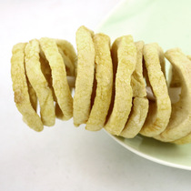 Rabbit snack Apple ring soft 50g ChinChin snack molars hamster snack Dutch pig buy 5 Get 1