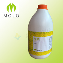 Top standing Mingren Road Lemon Strawberry Mango Grape Green Apple Orange Blueberry Pineapple Concentrate Juice
