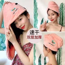 2021 New thick shampoo shower cap dry hat female super absorbent quick-drying hair artifact towel wrap headscarf