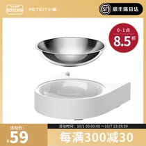 Xiaopei feeder mini stainless steel bowl timing cat automatic feeding machine feeding machine cat dog food pet supplies