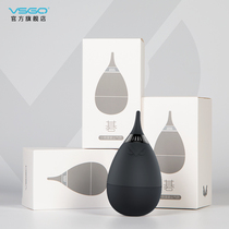 VSGO Weigao camera cleaning air blowing lens one-way air intake blowing balloon skin Tiger powerful dust collector small pour egg