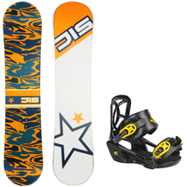Special price micro blemish childrens snowboard snowboard holder set youth ski equipment