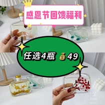 Thanksgiving Day feedback old powder self-use eternal flower aromatherapy group shipped three days later