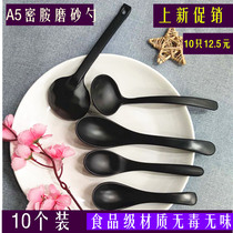 Melamine spoon Black A5 imitation porcelain long handle soup spoon Plastic hook spoon Hot pot casserole Hotel spoon canteen