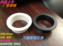 35mm round plastic decorative wire hole cover White black desktop wire box hole wiring hole heating decorative ring