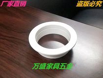 Table top threading hole Plastic threading cover outlet hole Furniture line hole cover decorative ring 50mm white