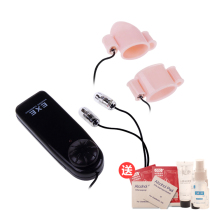 Automatic glans penis trainer male masturbation device adult sex products Male tube vibration penis sleeve