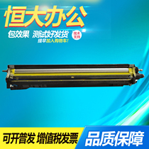 Ricoh mpc3300 3000 5000 4501 5502 5501 4500 28002500 Developer cartridge carrier