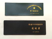 Factory customized address book holster notebook honor certificate Various certificates to map to sample custom made