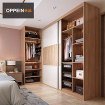 Opai whole house custom wardrobe home bedroom whole cloakroom simple sliding door wardrobe 22 ㎡ residential deposit
