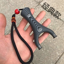 Titanium alloy G10 patch Flying Tiger Fork flat leather projectile slingshot straight plate does not open glue does not shrink and reflexed Flying Tiger