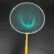 Stainless steel fishing net fishing net fishing gear fishing net telescopic rod shrimp net bag fishing supplies multi-strand net