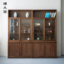Black walnut solid wood bookcase bookcase log locker old elm new Chinese glass display cabinet bookshelf Bogu shelf