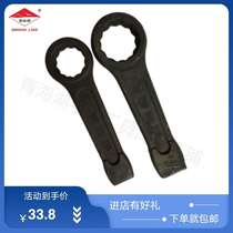 Qinghai Lake Tools Single Head Knock Torx Wrench Professional Black Heavy Head Torx Hammer Wrench