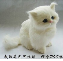 Can call a moving tail simulation cat plush toy Xiaohua cat doll decoration model children's birthday gift