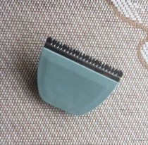 Pauli RFCZ8888 and RFCZ681 and 699 hair clipper electric clipper head original matching replacement cutter head