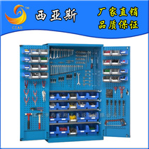 Workshop heavy tool cabinet Hardware locker Repair tool locker Factory warehouse item storage cabinet