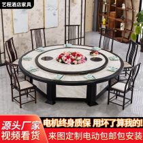 New Chinese hotel Electric big round table with turntable induction cooktop 15 20 people hotel table hotpot table 2 2 6 m