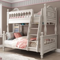 Solid wood upper and lower bed Oak high and low bed Three-child bunk bed Male and female children adult multi-functional American childrens mother bed