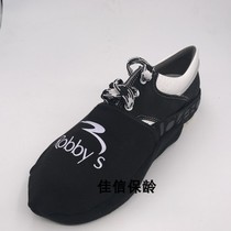  Jiaxin Bowling supplies Robbys knitted fluff sliding shoe cover Bowling forefoot sliding shoes