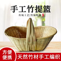 Bamboo choreography basket Basket Eggs Basket egg basket Vegetable Water Fruit Basket Home Containing Basket Handmade Fruit Tray Small Bamboo Basket Bamboo Basket
